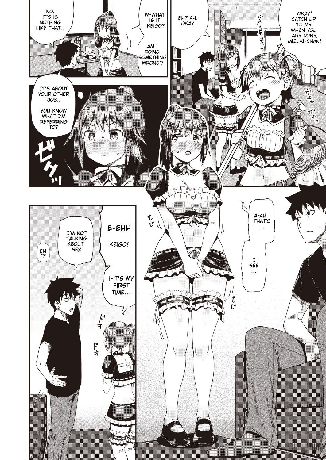 Hentai Manga Comic-My Childhood Friend is my Personal Mouth Maid-Chapter 1-10